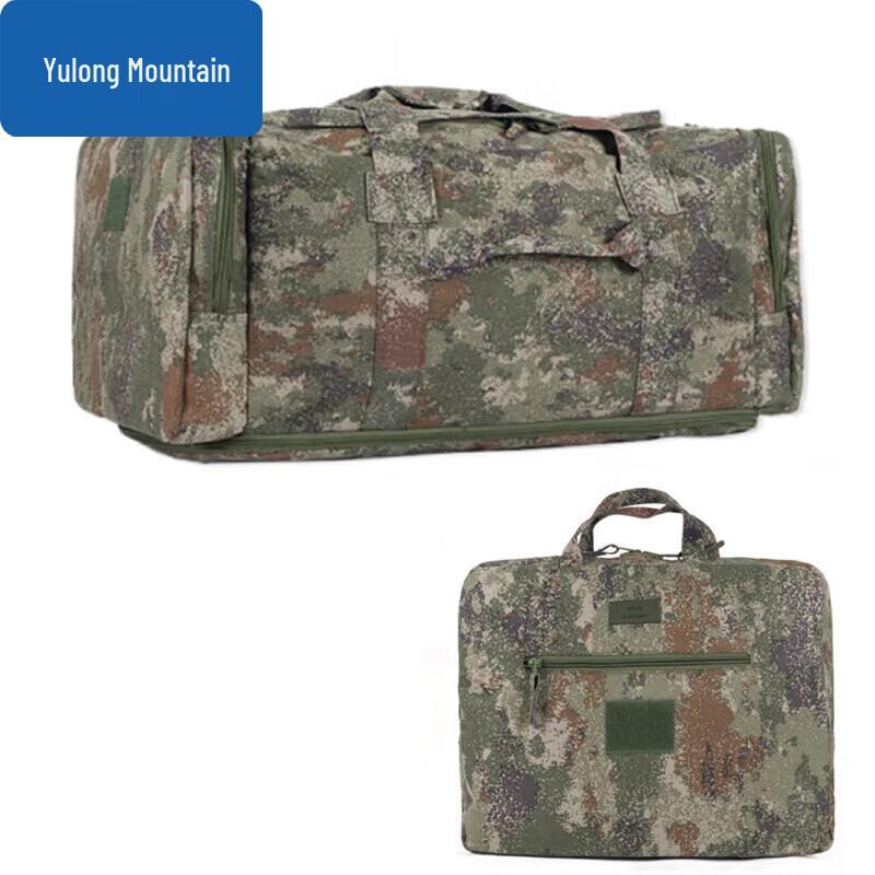 900D Folding Large Capacity Tactical Carry Bag