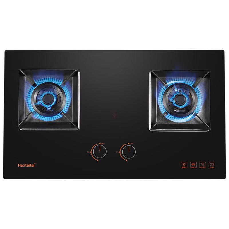 Haotaitai JZY-X404 5.0KW LPG Dual Burner Gas Cooktop CN plug (adapter included)