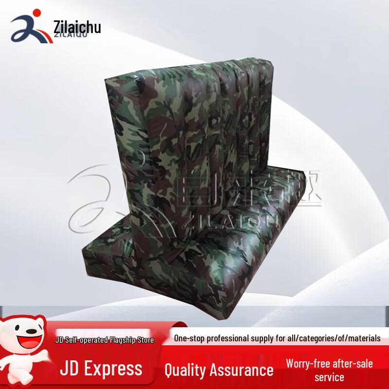 Inflatable CS Game Bunker Wall