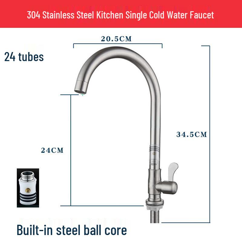 YIXI 304 Stainless Steel Kitchen Single Cold Water Faucet