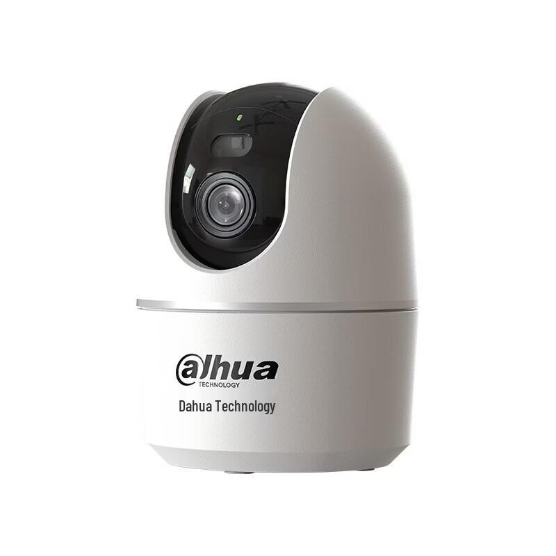 Dahua 5MP AI WiFi PTZ Home Security Camera CN plug (adapter included)