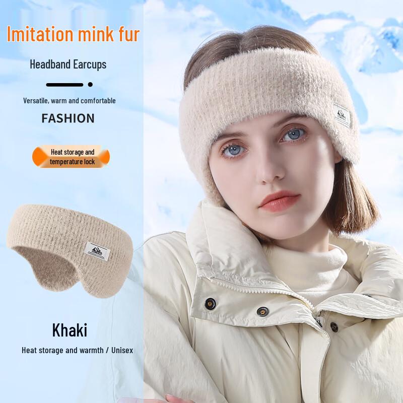 Winter Knitted Warm Headband Earmuffs