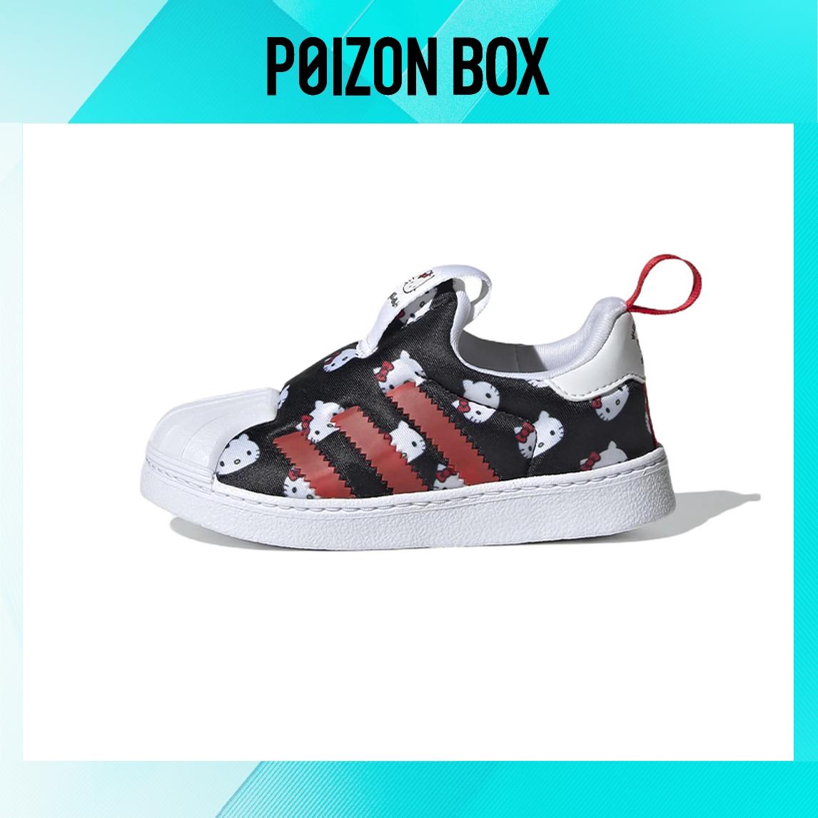 

кроссовки adidas originals Superstar Toddler shoes TD GY9214