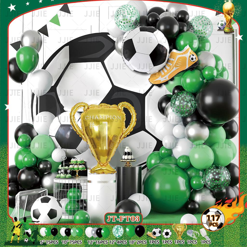 Boys Football Green Balloon Arch Birthday Football Party Decoration World Cup Themed Balloon Set