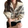 Fair Isle Jacquard Zipper Knitted Cardigan Autumn and Winter New Top Christmas Retro Sweater