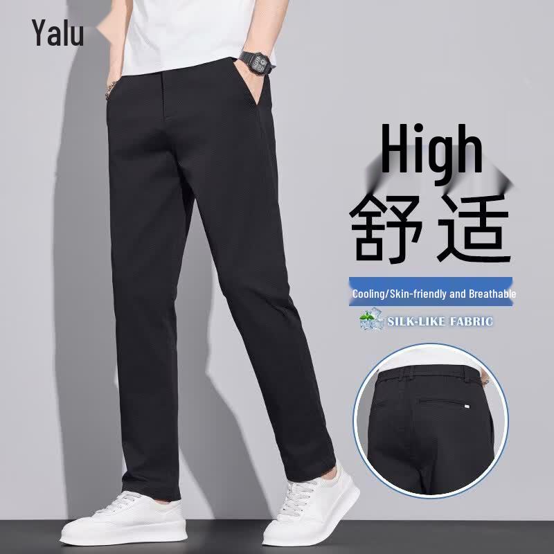Yalu Men s Summer Lightweight Straight-Leg Casual Pants 30