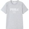 Puma Kids' Summer Short-Sleeve T-Shirt