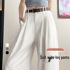 2026 Spring/Summer Women's High-Waisted Wide-Leg White Pants - Casual, Slimming, Lazy Style