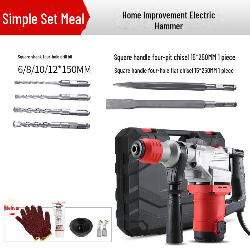 All-Copper Multi-Function Electric Hammer & Drill: Dual-Purpose Tool for Concrete, Home & Industrial Use.