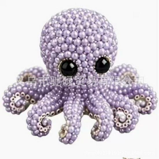 Kit per creazione di braccialetti con animali carini fai da te