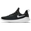 Nike Odnowić Rival 2E Wide 'Black' AV8456-001