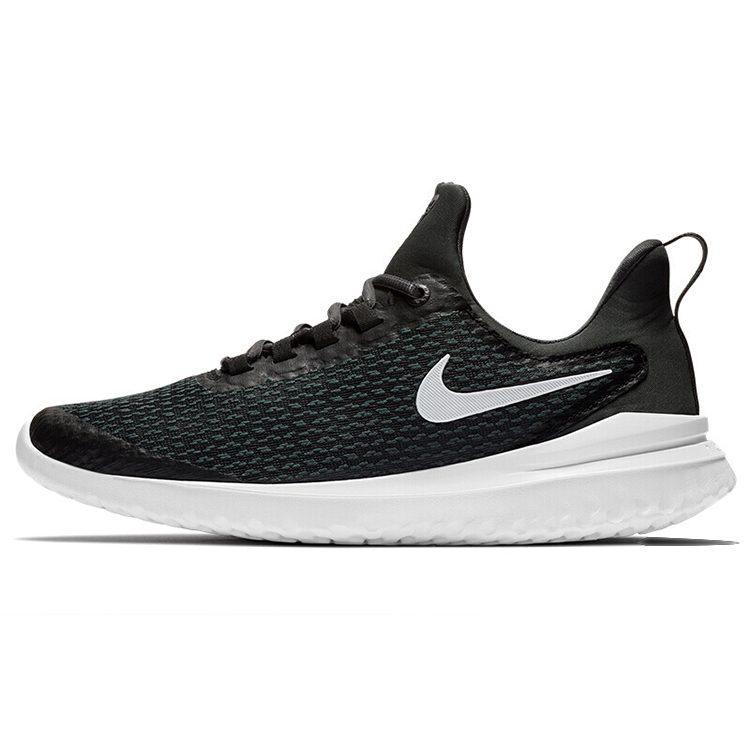 Nike Odnowić Rival 2E Wide 'Black' AV8456-001