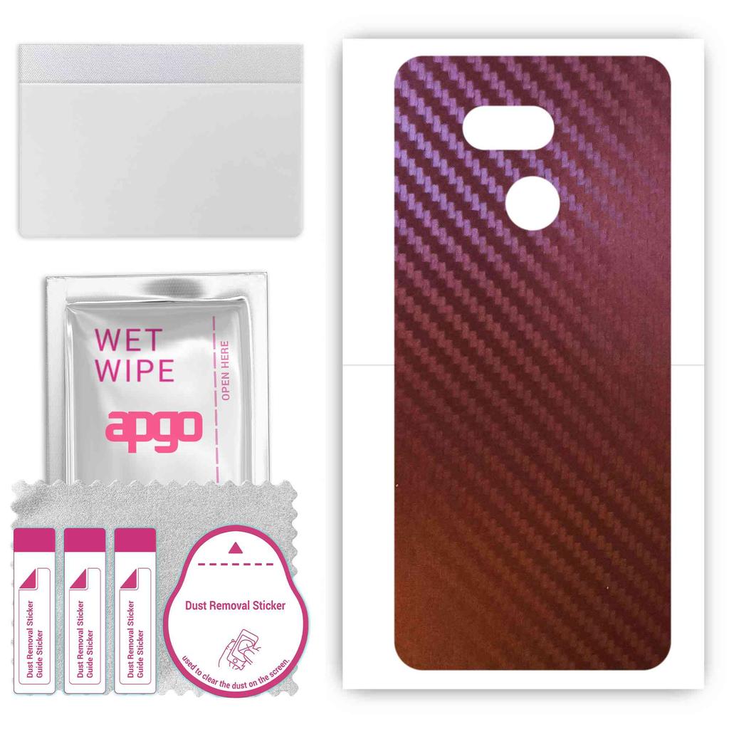 apgo Skin Sticker Film Foil Vinyl for the BACK Compatible with HTC Desire 12s, Scratch-resistant, Easy To Install - Carbon Chameleon CAKA5