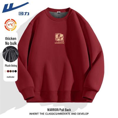 Men's Heavyweight Fleece Graphic Sweatshirt