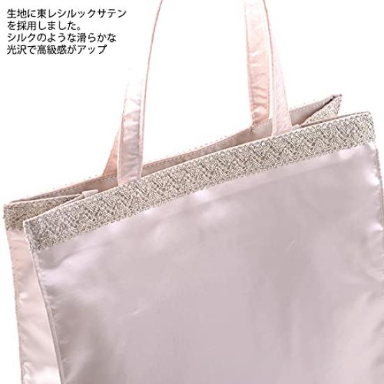 Aurora Premium Japanese-Made Satin Sub-Bag with Gusset, Fits A4 Sizes, Perfect for Weddings, Parties, Entrance Ceremonies, and Graduations (Beige)