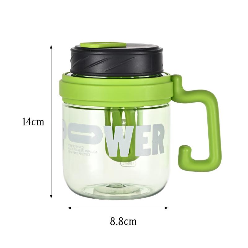 Nufeng Large Plastic Tea Infuser Mug with Handle