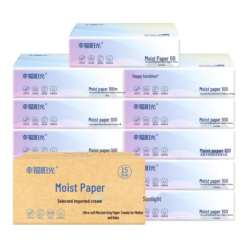 

Happy Sunshine Hydrating 3-Ply Facial Tissues, 15 Packs