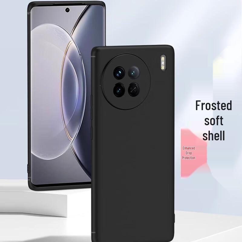 

Ударостійкий матовий чохол для телефону VIVO X90/X90s