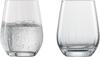 ZWIESEL GLAS Shatter-resistant Prisma Tumblers for Water, Mineral Water, and Soft Drinks, All-purpose, Pair of Two, Machine-made (m122331)