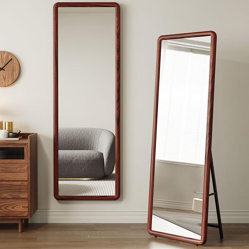 Vintage Style Full-Length Floor Mirror