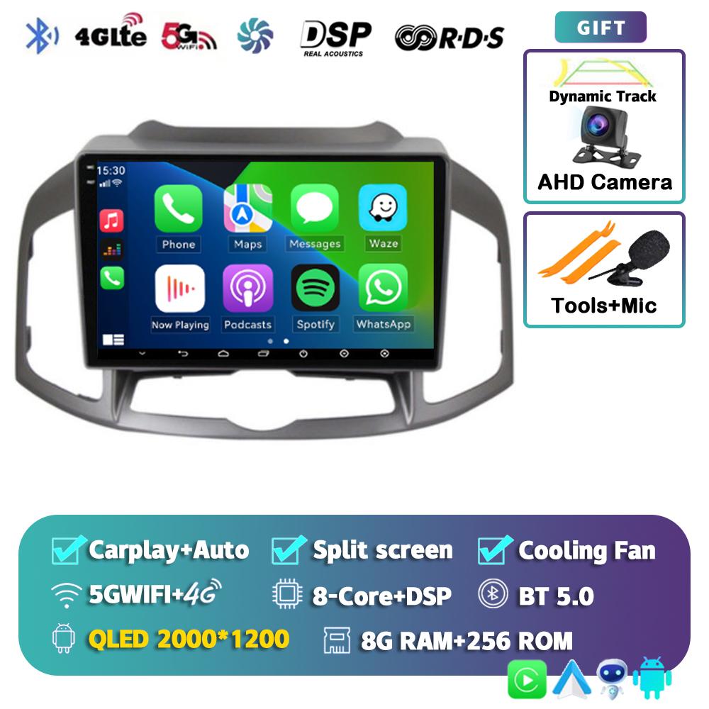 Android 14 Carplay Auto Car Radio For Chevrolet Captiva 1 2011-2016 GPS Navigation Multimedia Video Player Stereo Head Unit DSP