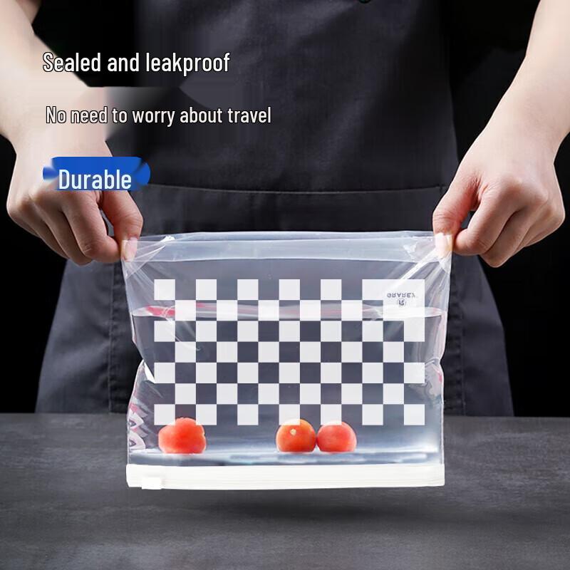 GRAREY Slide Lock Storage Bag Set