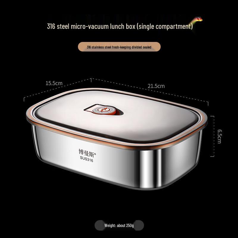 316 Stainless Steel Portable Lunch Box