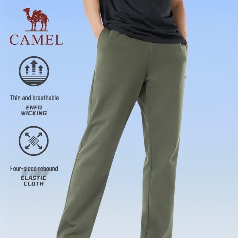 Camel Men s Knit Lounge Pants