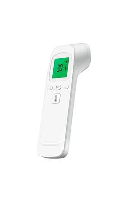 KIMOYO Electronic Thermometer 1 Second 32 KC011 Non-contact Infrared Measurement, Records, Non-contact Temperature, Outdoor,