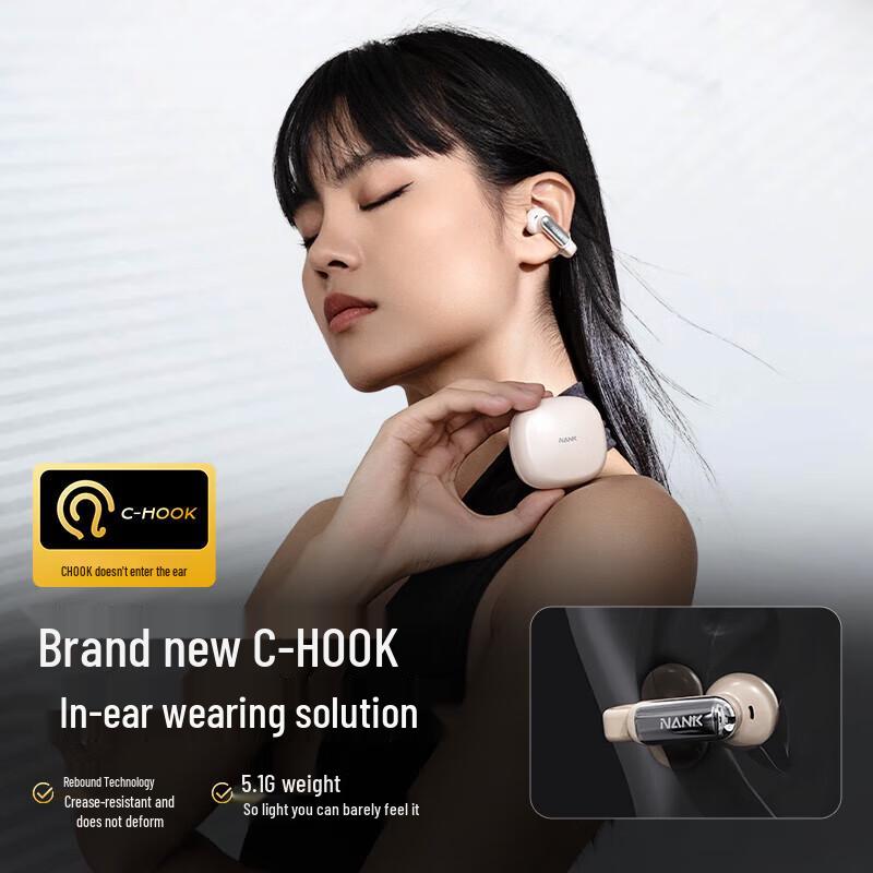 NANK Clip Pro Open-Ear Clip-On True Wireless Earbuds