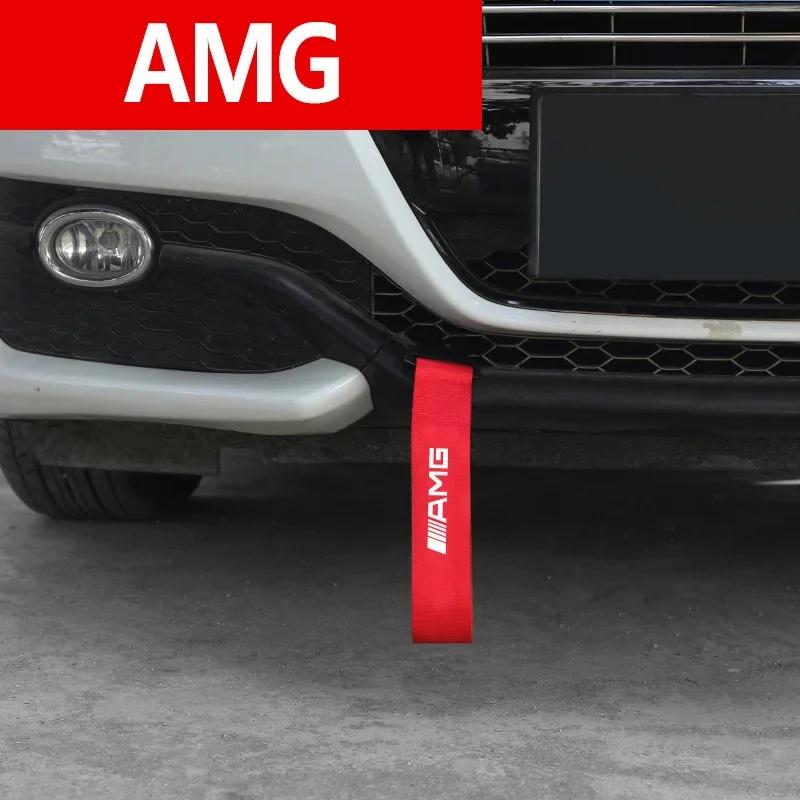 DMU3 1pcs For Mercedes benz A B R G Class GLK GLA C200 Towing Rope Nylon trailer Tow Ropes Car Tow Eye Strap Tow Strap Bumper Trailer