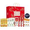 Men's Moisturizer & Arowana Noodle Gift Set
