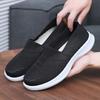 Shoes Men's Summer New Men's Flying Weaving Breathable Fashion Casual Men's Shoes One Pedal Soft Sole Shallow Mouth Round Head Single Shoes