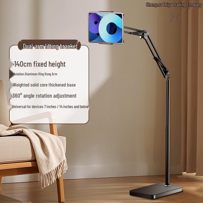 Universal Telescopic Rotating Floor Stand for Phones and Tablets
