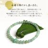 EsuonHappiness Women's Prayer Beads, 8mm Indian Jade with Premium Aventurine and Natural Stones, with a Tassel, for Informal Prayer, Suitable for All