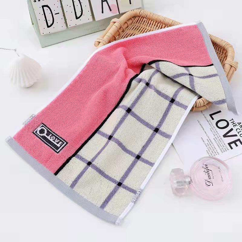 Striped Soft Absorbent Thickened Towel Pure Cotton Face Towel with Embroidery