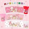 LEC Sanrio Straw Cup (3P) My Melody