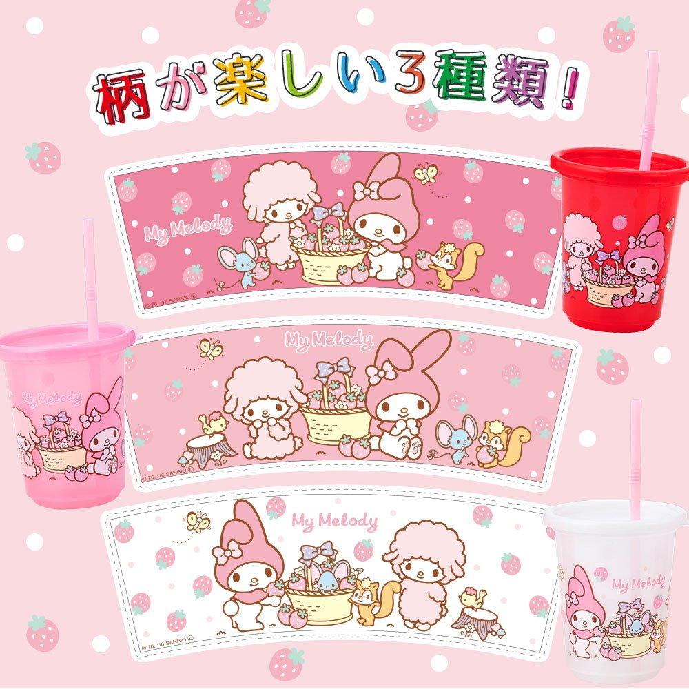 LEC Sanrio Straw Cup (3P) My Melody