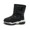 Girls' High-Top Warm Winter Snow Boots - Thick, Comfortable, Fashionable, Plus Velvet Cotton