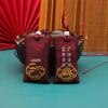 Borsa Portafortuna in Broccato Shangtianzhu Omamori per Fortuna & Salute - Ciondolo Sacchetto Vuoto