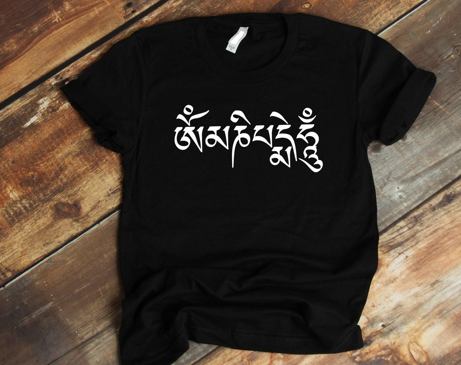 Buddhist Mantra Tee Shirt, Om Mani Padme Hum Graphic Tee, Ancient Spiritual Mantra Shirt, Meditation Yoga T shirt Gift, Sanskrit Mantra Tee 3XL