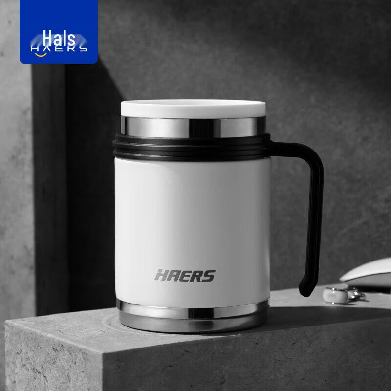 Haers 316 Stainless Steel Insulated Mug with Handle