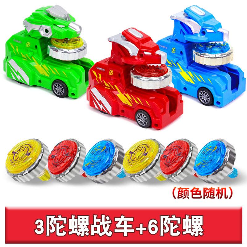 Gyro Toy Chariot Children'S Luminous Alloy Gyro Set Boy Launcher Versus Toy Gyro Gun