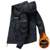 Romon Herren Camouflage Fleecegefütterter Kapuzen-Wasserabweisender Windbreaker Parka