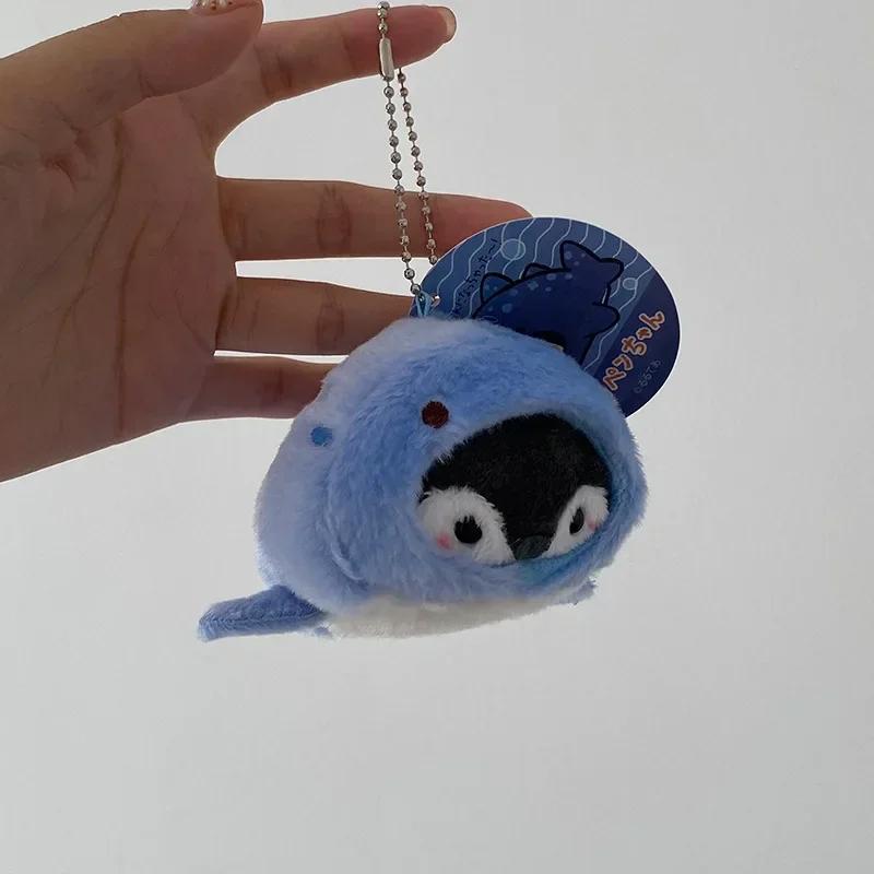 1Pc Kawaii Penguin Plush Doll Keychain Stuffed Taiyaki Design Toys Cartoon Cute Animal Plush Toy Plush Key Ring Bag Pendant