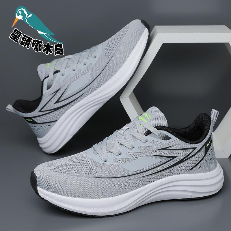 

Flying woven sports men s shoes 2025 summer lightweight non-slip running mesh shoes breathable sports shoes 38
