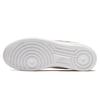 Nike Air Force 1 Low '07 Lux 'Stampa Basket' Donna 898889-102