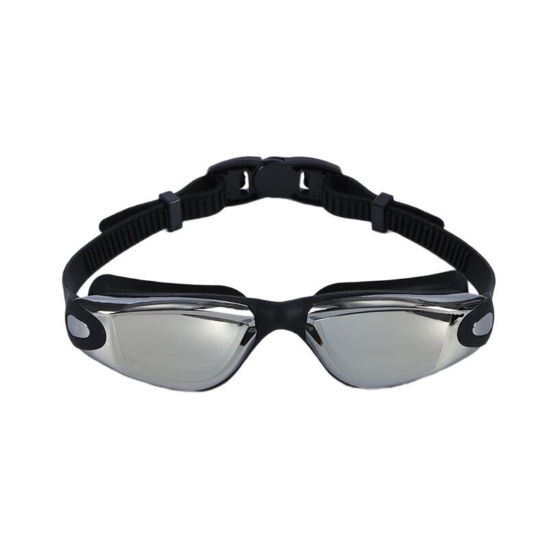 Yimai Anti-Fog HD Swimming Goggles