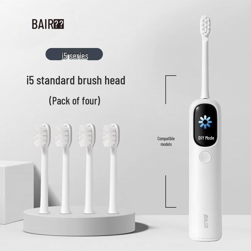 

BAIR i5 Electric Toothbrush Replacement Heads