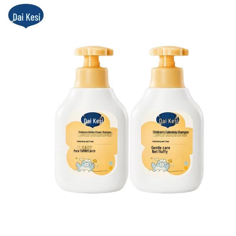 Dexter Kids Calendula Shampoo